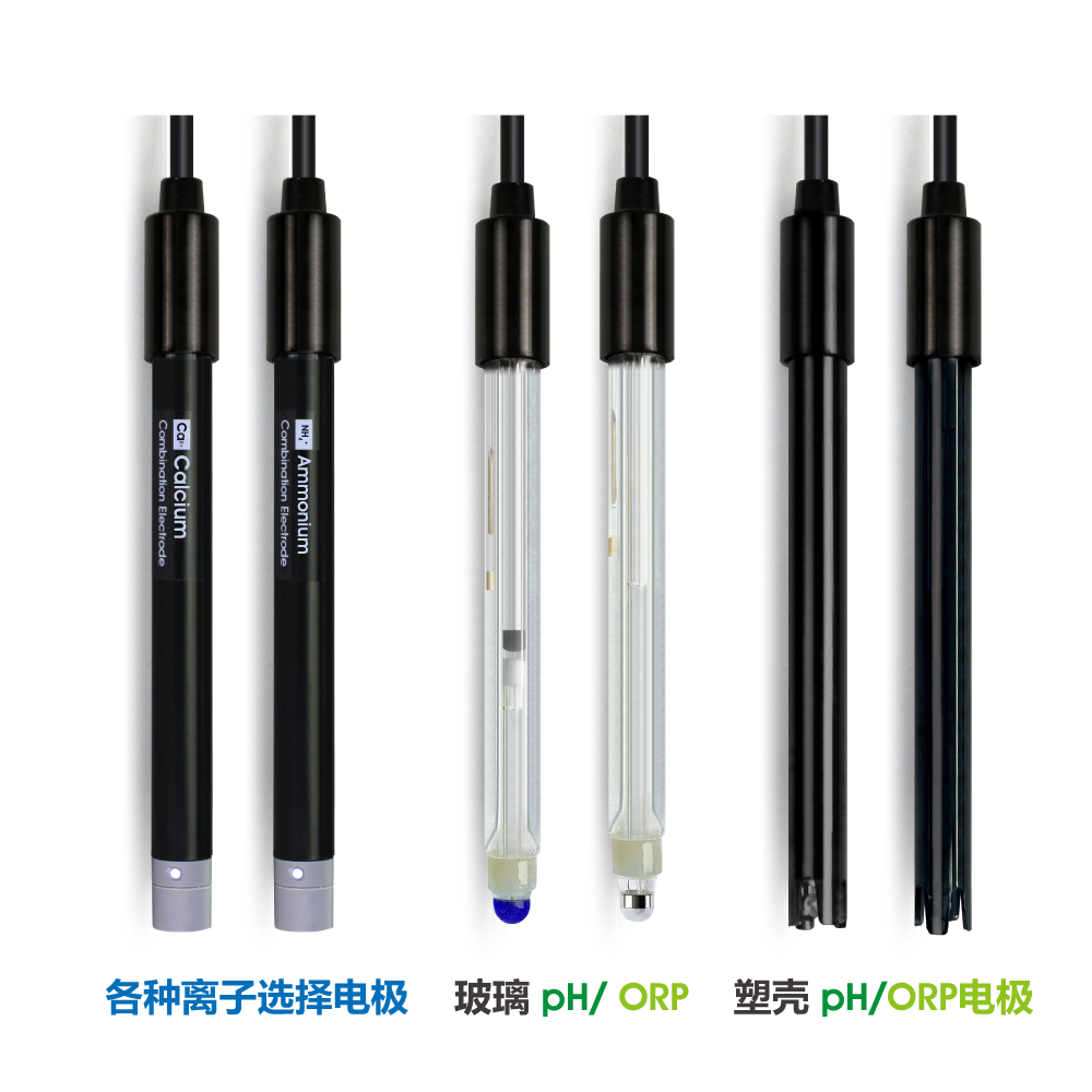 T50 Ion/pH/ORP Multifunctional Meter